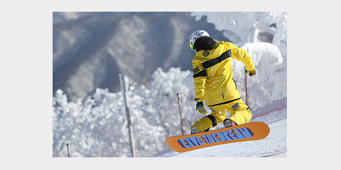 Mountain Snowboarding